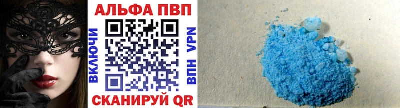 мега ССЫЛКА  Грязи  А ПВП СК 