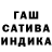 Cocaine FishScale Era Kazakh
