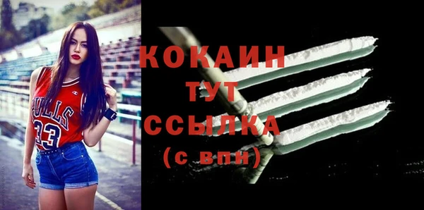 гидра Верхнеуральск