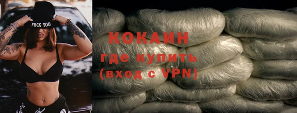 таблы Верея