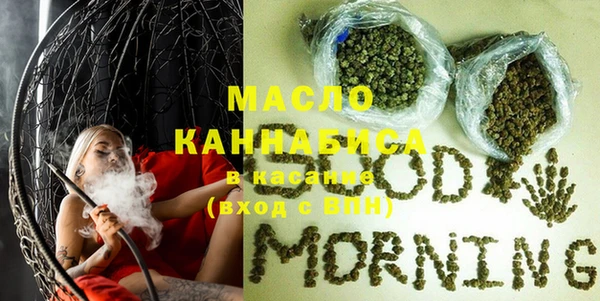 COCAINE Верхний Тагил