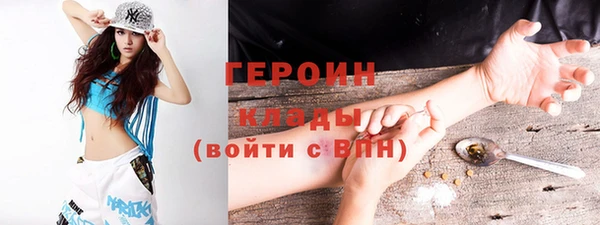 таблы Верея