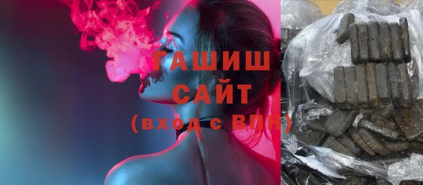 таблы Верея