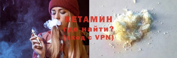 гидра Верхнеуральск