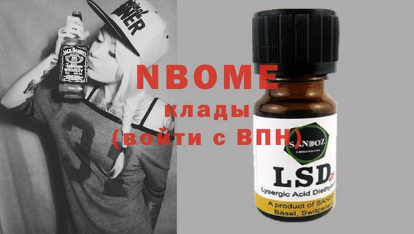 таблы Верея