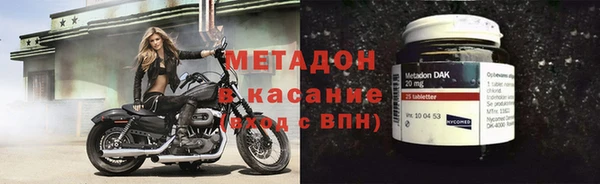 таблы Верея
