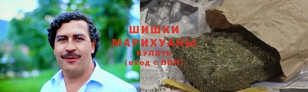 таблы Верея