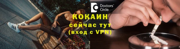 гидра Верхнеуральск