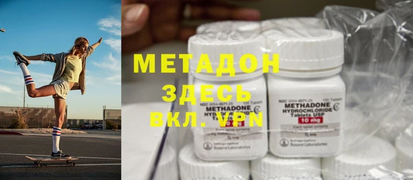 гидра Верхнеуральск