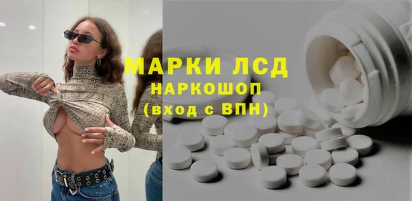 COCAINE Верхний Тагил