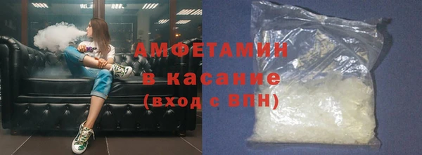 героин Бородино
