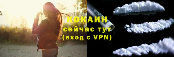 гидра Верхнеуральск