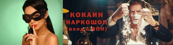 таблы Верея