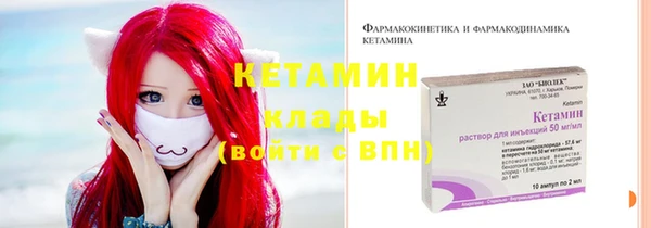 таблы Верея