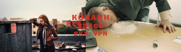 гидра Верхнеуральск