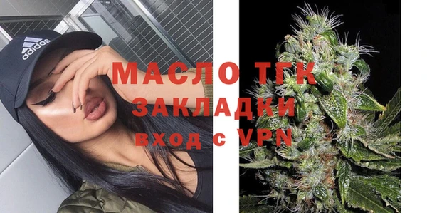 COCAINE Верхний Тагил
