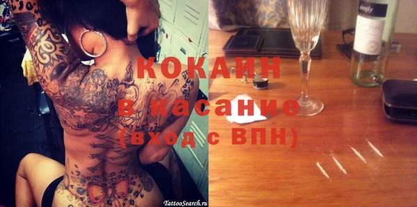 таблы Верея