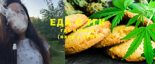 таблы Верея