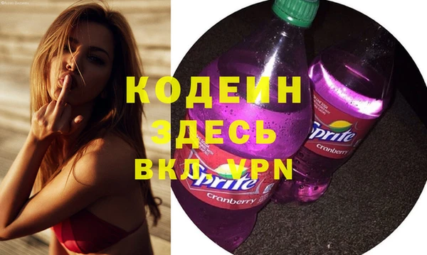 гидра Верхнеуральск
