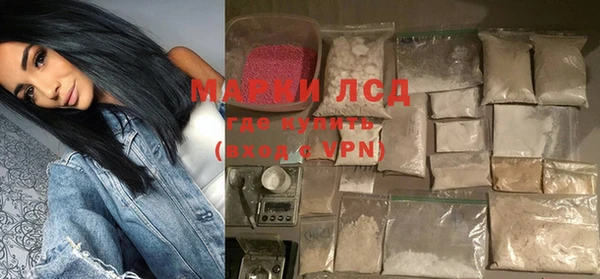 COCAINE Верхний Тагил