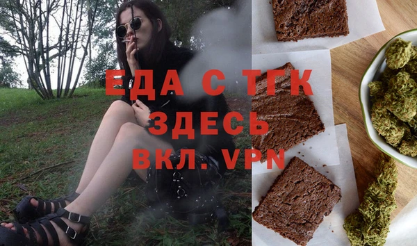 гидра Верхнеуральск