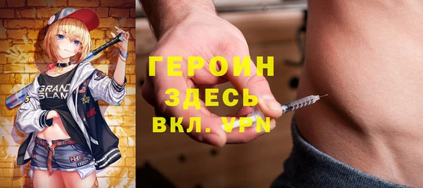 таблы Верея