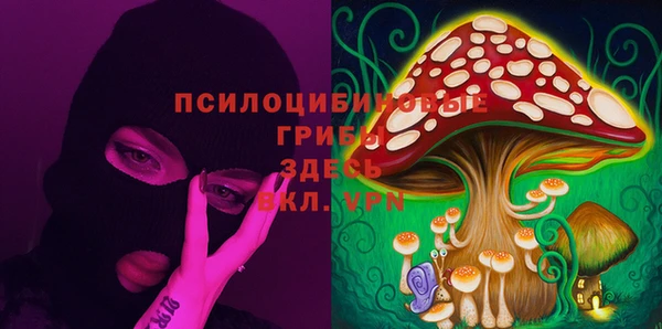 COCAINE Верхний Тагил