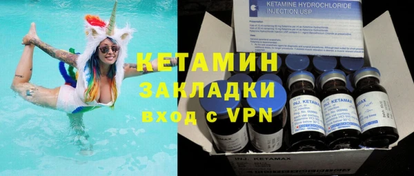 таблы Верея