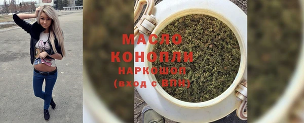 таблы Верея