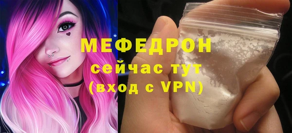 гидра Верхнеуральск