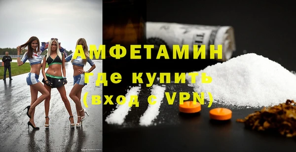 таблы Верея