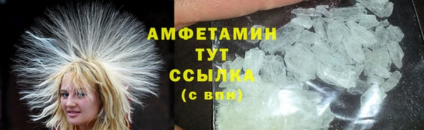 таблы Верея